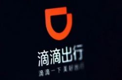 [6分钟科普下]临沂市工厂咨询服务电话_哔哩哔哩-3